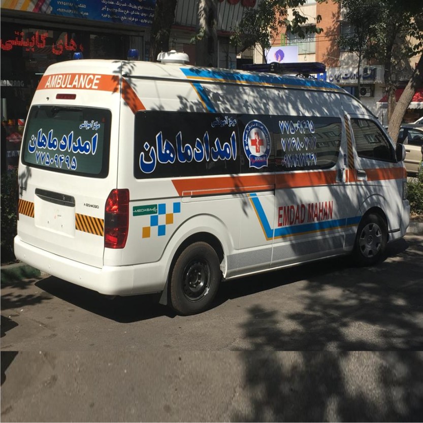 آمبولانس ماهان